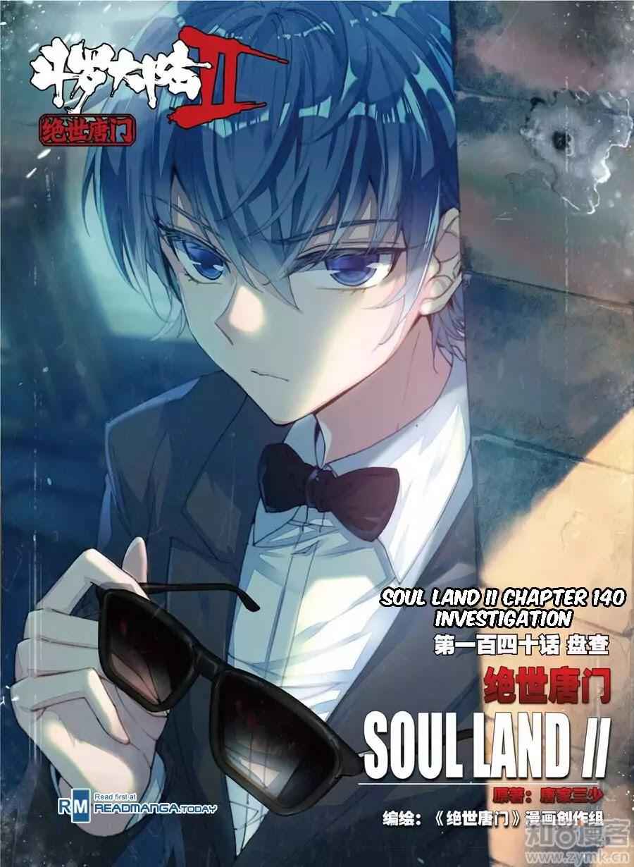 Soul Land II Chapter 140 1